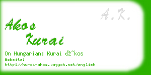 akos kurai business card